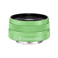 Amazon.co.jp: PENTAX 標準単焦点レンズ 01 STANDARD PRIME ブラック Q
